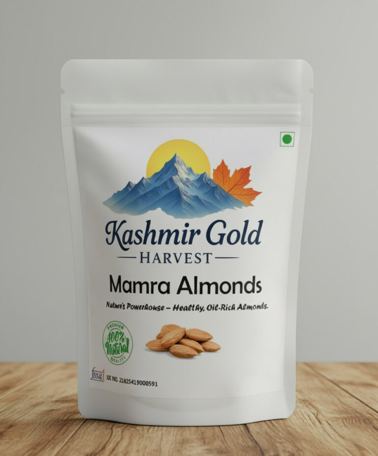Mamra Almonds | 250g